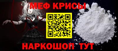 кокаин премиум Чебоксары