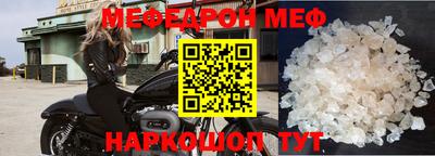 ГАЛЛЮЦИНОГЕННЫЕ ГРИБЫ Шелехов
