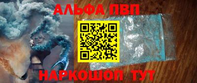 ГАЛЛЮЦИНОГЕННЫЕ ГРИБЫ Чапаевск