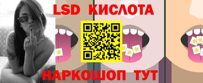 кокаин премиум Чебоксары
