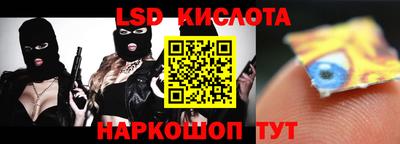 кокаин премиум Чебоксары