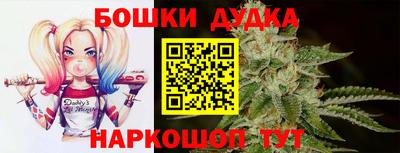 ГАЛЛЮЦИНОГЕННЫЕ ГРИБЫ Чапаевск