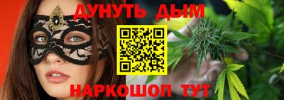 ALPHA PVP Чебаркуль