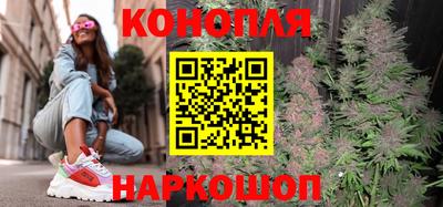 ГАЛЛЮЦИНОГЕННЫЕ ГРИБЫ Чапаевск