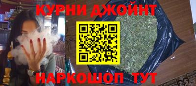ALPHA PVP Чебаркуль