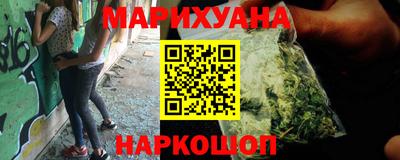 кокаин премиум Чебоксары