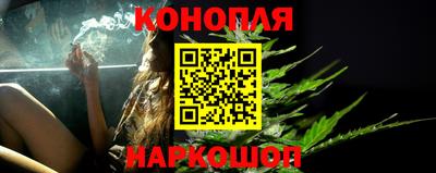 ГАЛЛЮЦИНОГЕННЫЕ ГРИБЫ Чапаевск