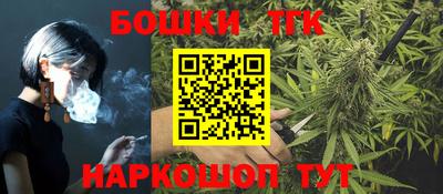 ГАЛЛЮЦИНОГЕННЫЕ ГРИБЫ Чапаевск
