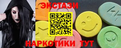 кокаин премиум Чебоксары